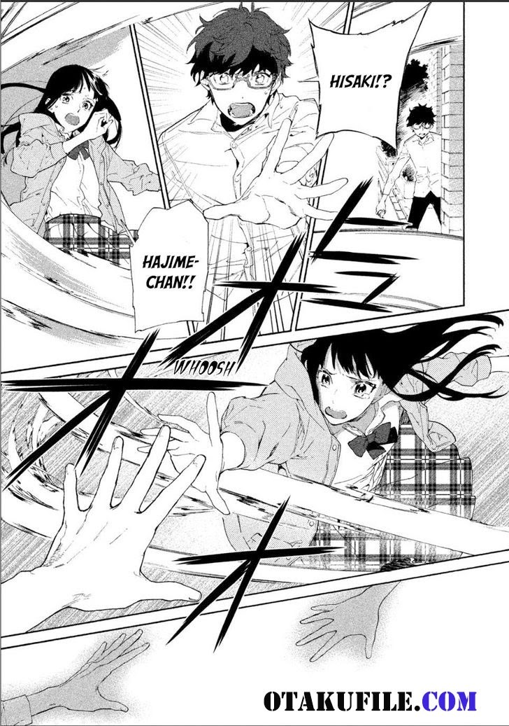 Baca Sengoku Vamp - Chapter 1 halaman 13