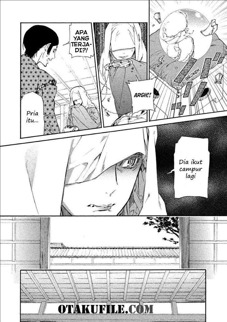 Baca Sengoku Vamp - Chapter 1 halaman 16