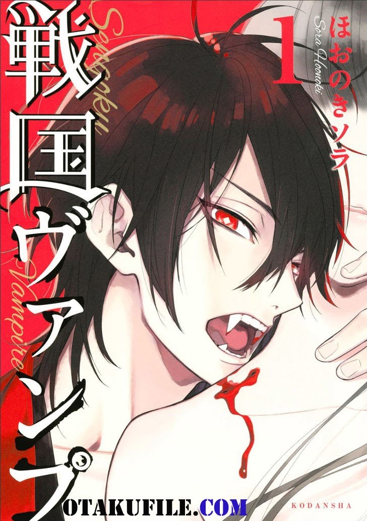Baca Sengoku Vamp - Chapter 1 halaman 2