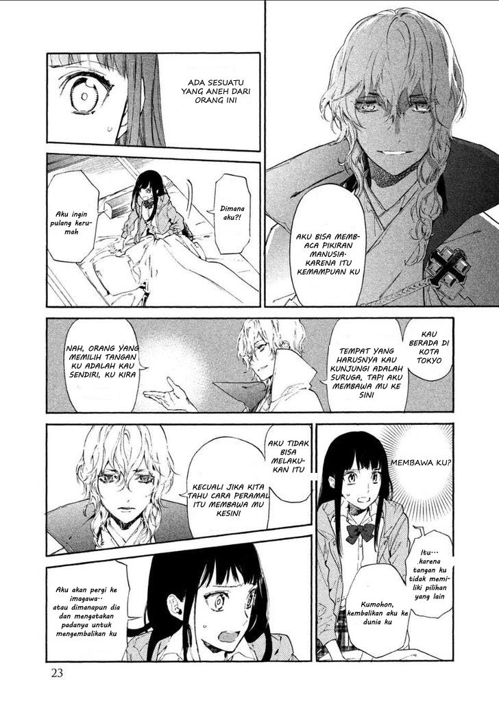 Baca Sengoku Vamp - Chapter 1 halaman 21