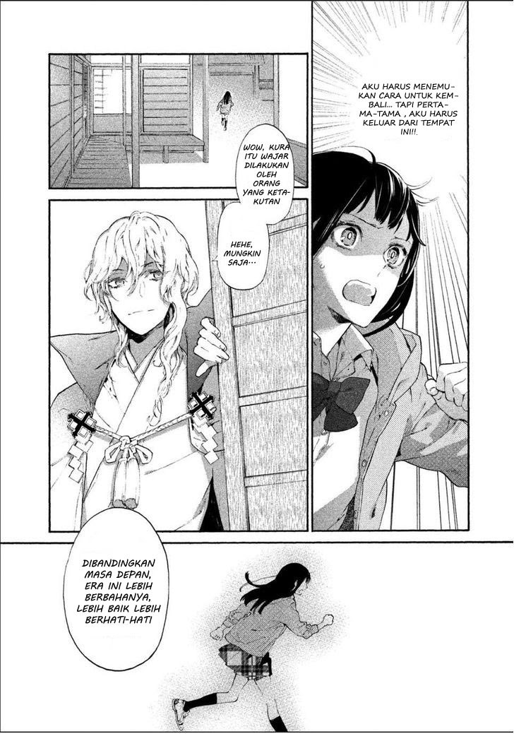 Baca Sengoku Vamp - Chapter 1 halaman 23