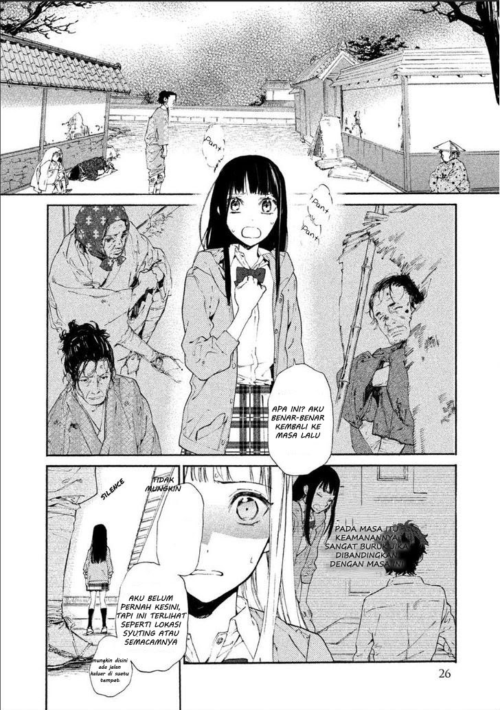 Baca Sengoku Vamp - Chapter 1 halaman 24