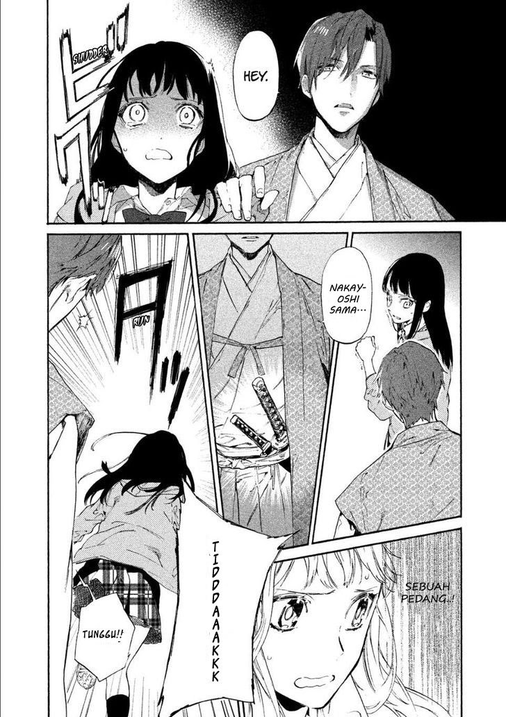 Baca Sengoku Vamp - Chapter 1 halaman 26