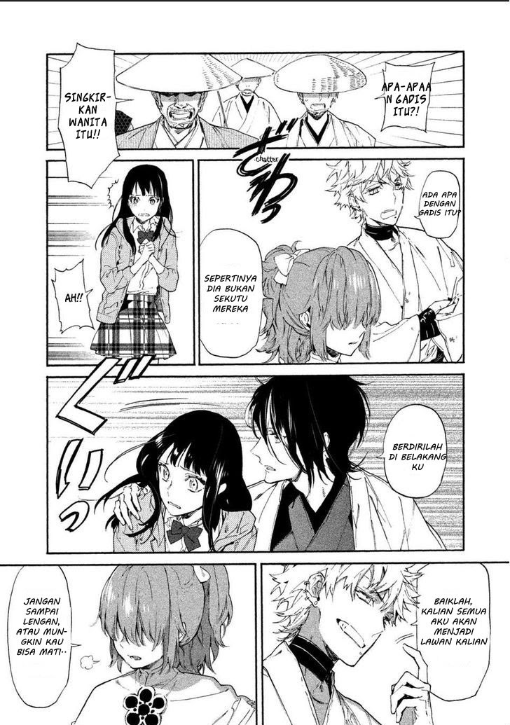 Baca Sengoku Vamp - Chapter 1 halaman 29