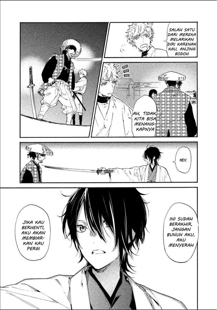 Baca Sengoku Vamp - Chapter 1 halaman 31