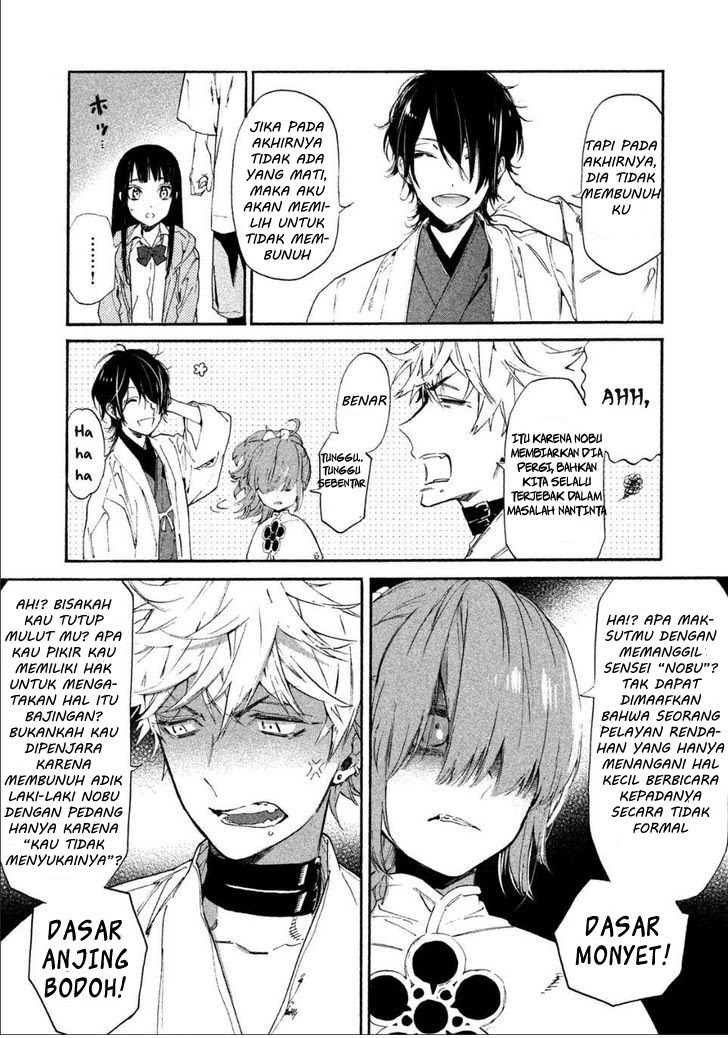 Baca Sengoku Vamp - Chapter 1 halaman 33