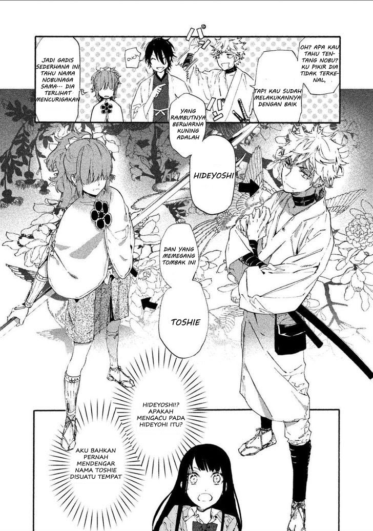 Baca Sengoku Vamp - Chapter 1 halaman 38