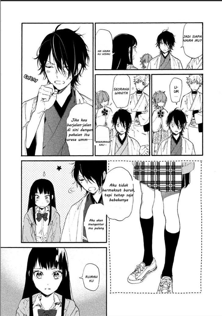 Baca Sengoku Vamp - Chapter 1 halaman 39