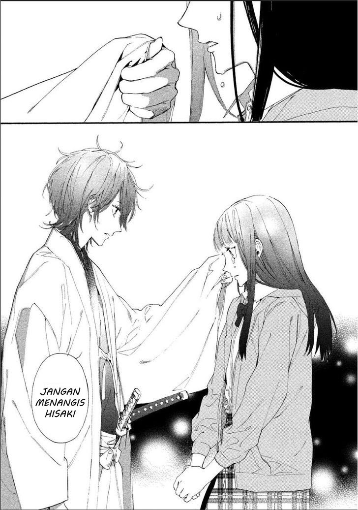 Baca Sengoku Vamp - Chapter 1 halaman 41