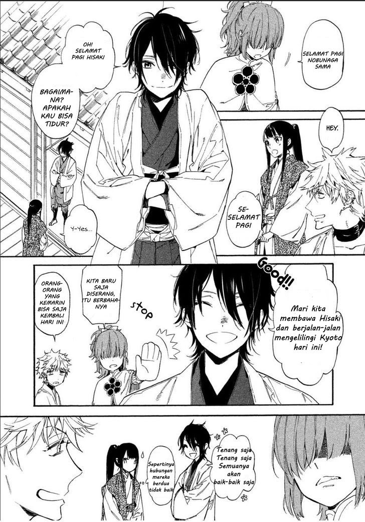 Baca Sengoku Vamp - Chapter 1 halaman 46