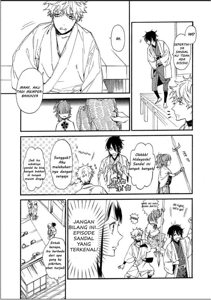 Baca Sengoku Vamp - Chapter 1 halaman 47