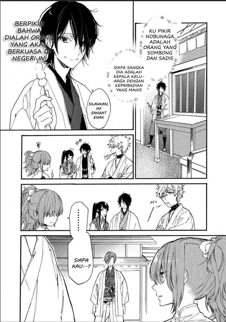 Baca Sengoku Vamp - Chapter 1 halaman 48