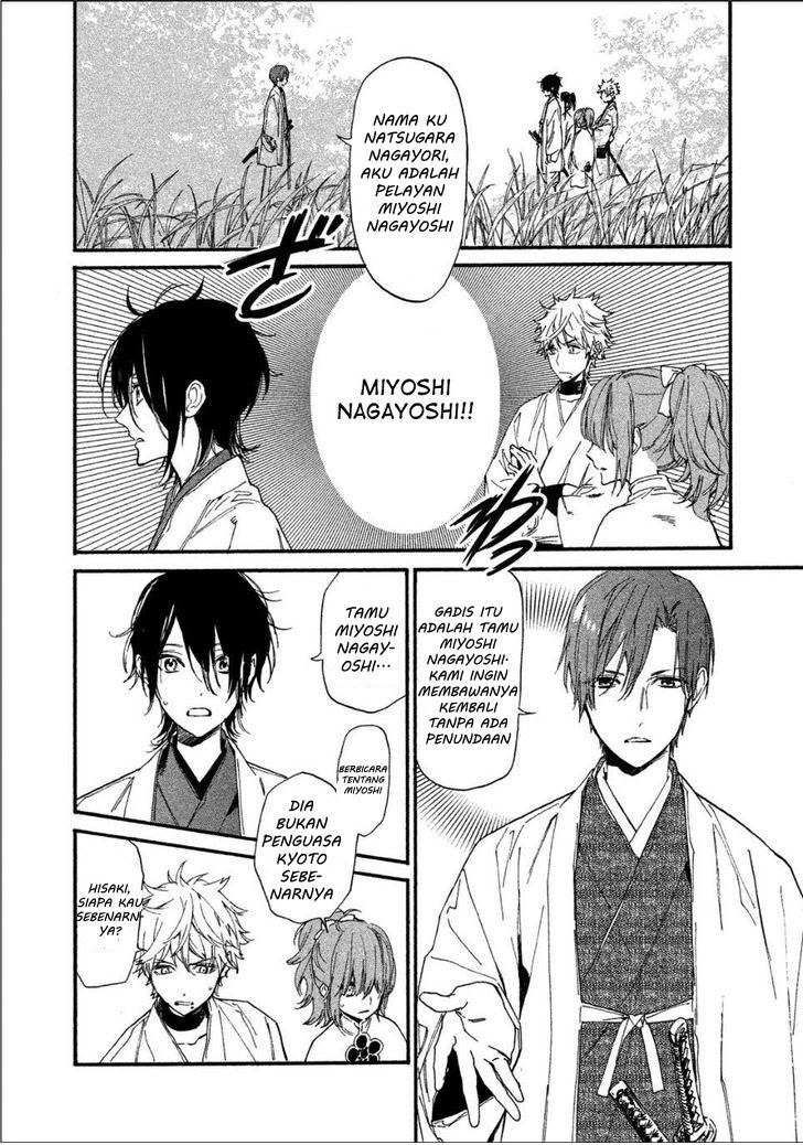 Baca Sengoku Vamp - Chapter 1 halaman 50