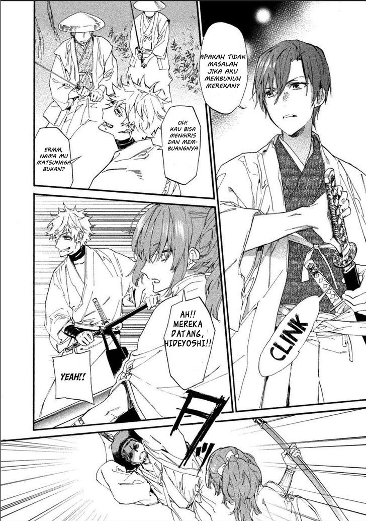 Baca Sengoku Vamp - Chapter 1 halaman 52