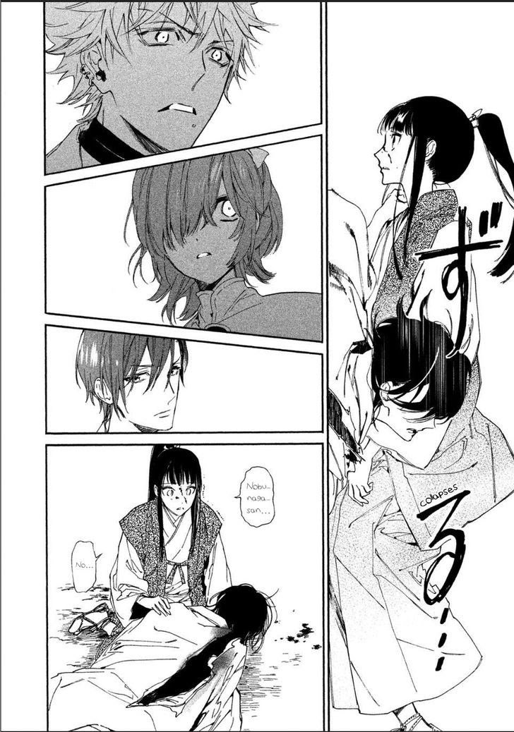 Baca Sengoku Vamp - Chapter 1 halaman 56