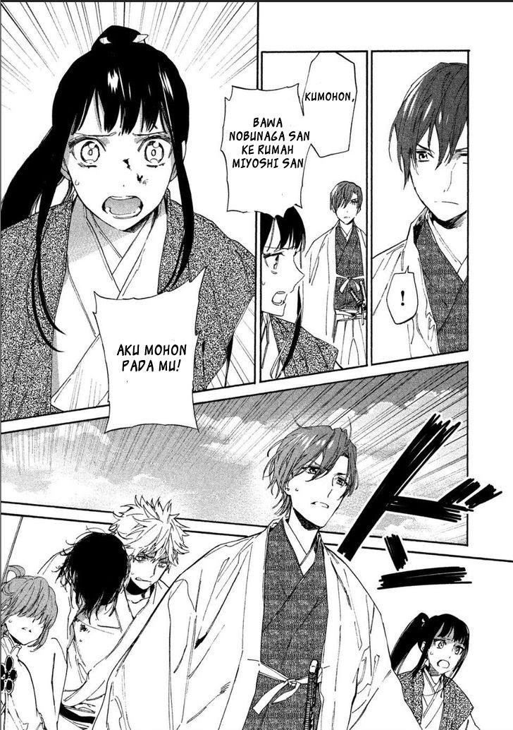 Baca Sengoku Vamp - Chapter 1 halaman 59