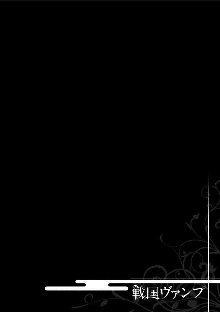 Baca Sengoku Vamp - Chapter 1 halaman 6