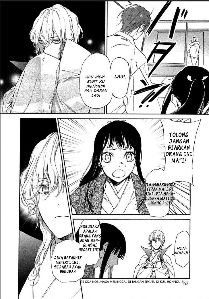 Baca Sengoku Vamp - Chapter 1 halaman 60