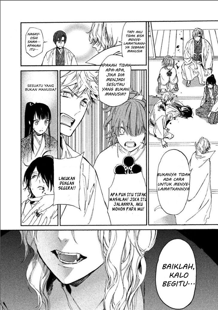 Baca Sengoku Vamp - Chapter 1 halaman 61