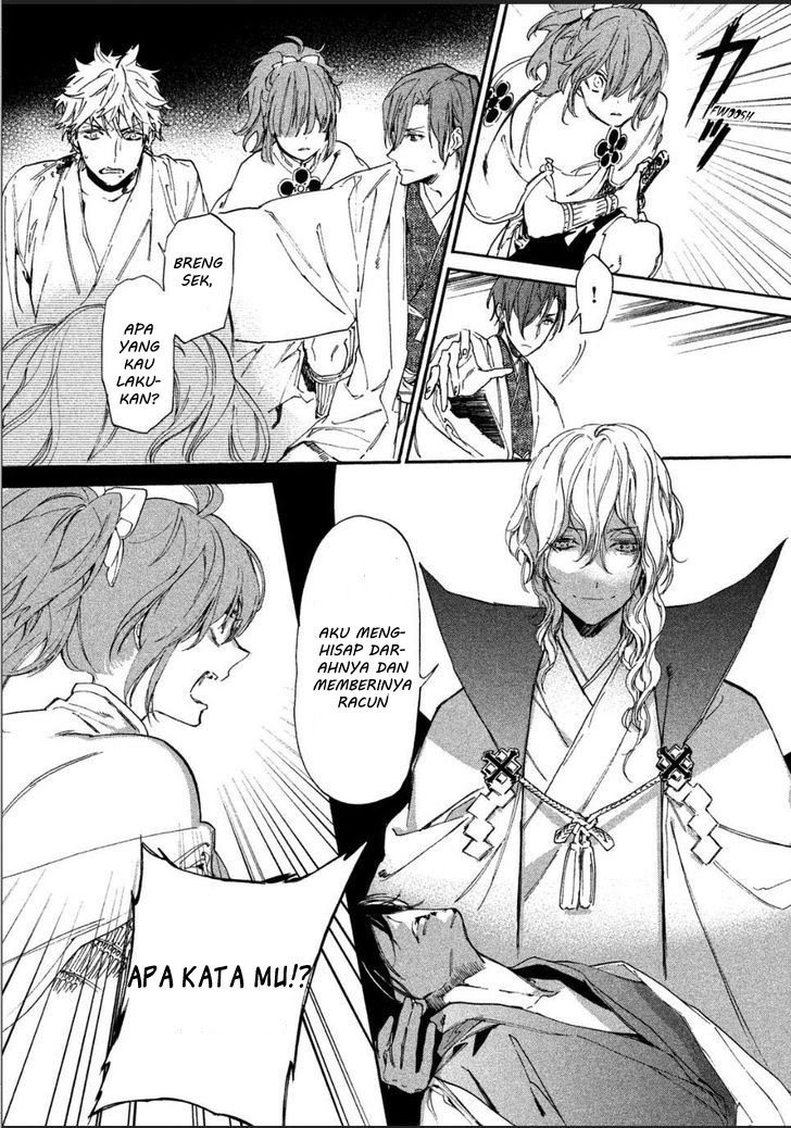 Baca Sengoku Vamp - Chapter 1 halaman 63