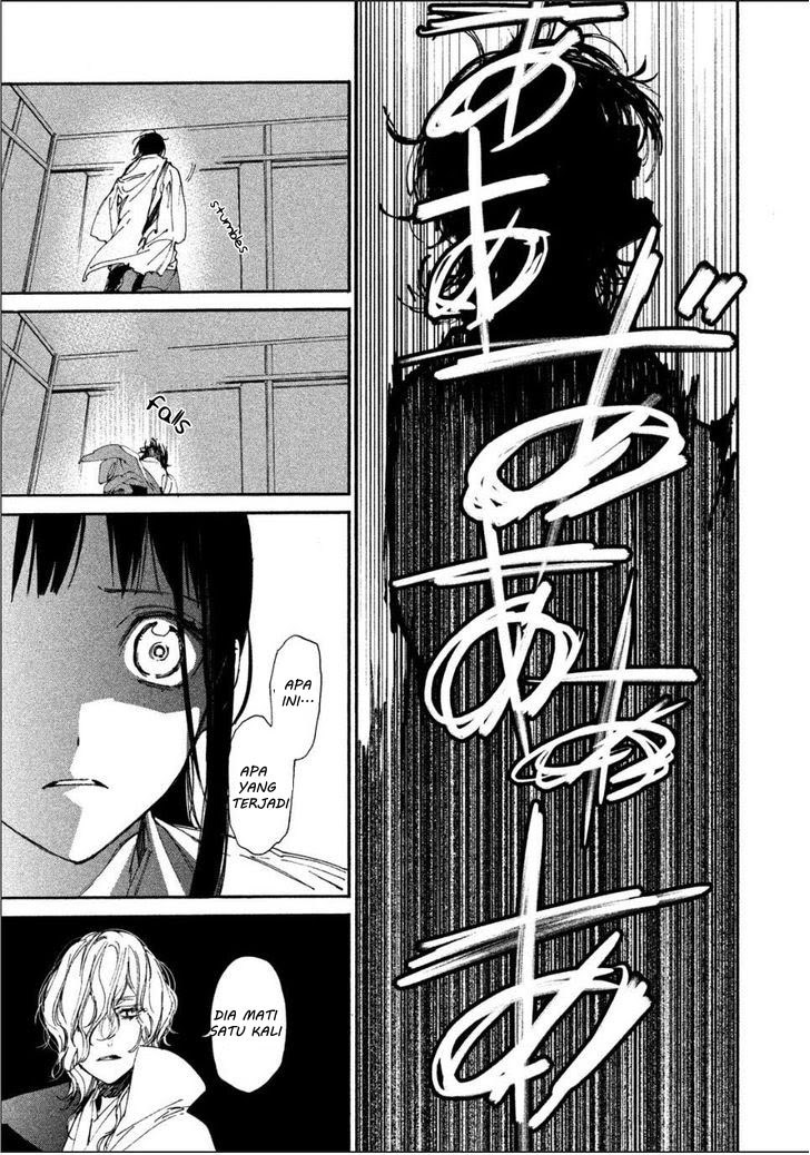 Baca Sengoku Vamp - Chapter 1 halaman 65