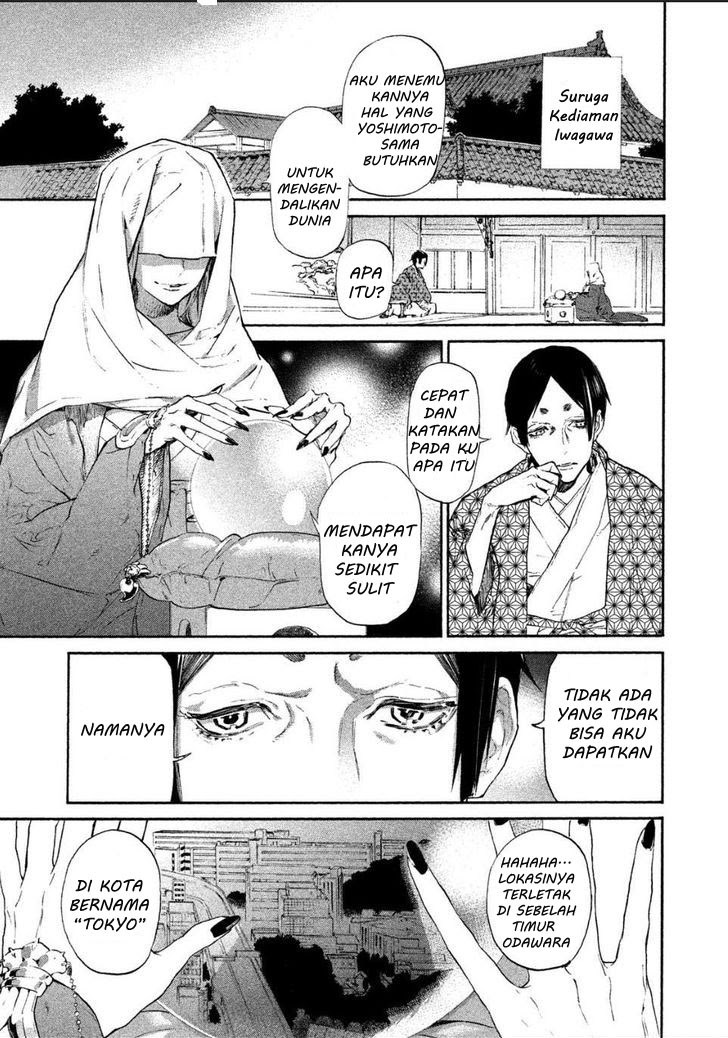 Baca Sengoku Vamp - Chapter 1 halaman 7