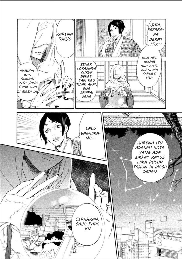 Baca Sengoku Vamp - Chapter 1 halaman 8