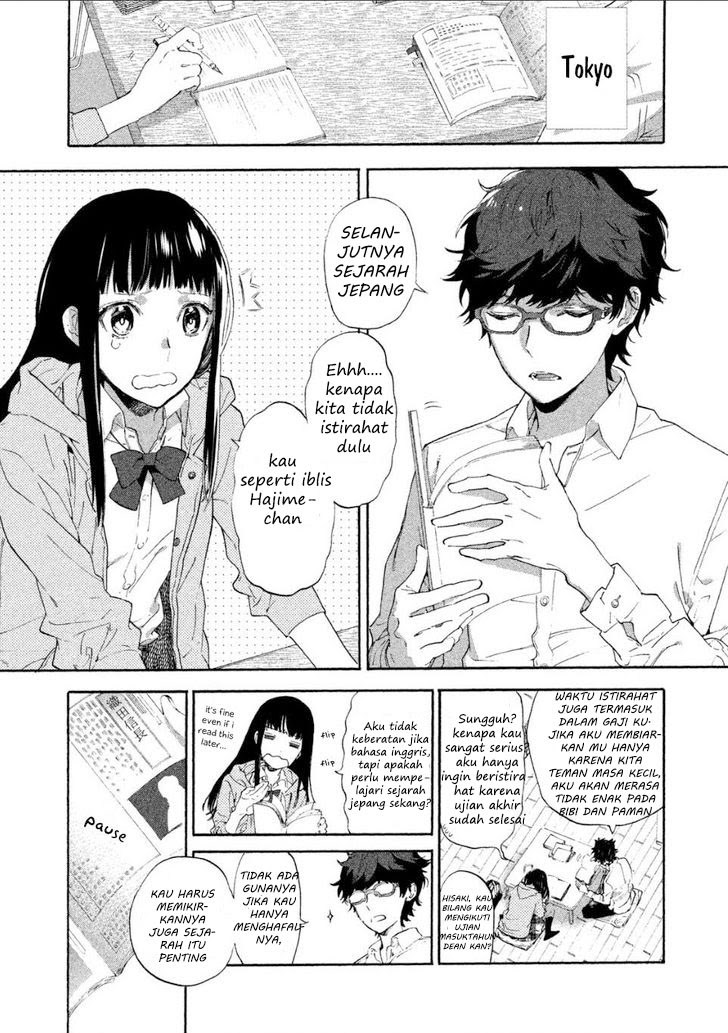 Baca Sengoku Vamp - Chapter 1 halaman 9