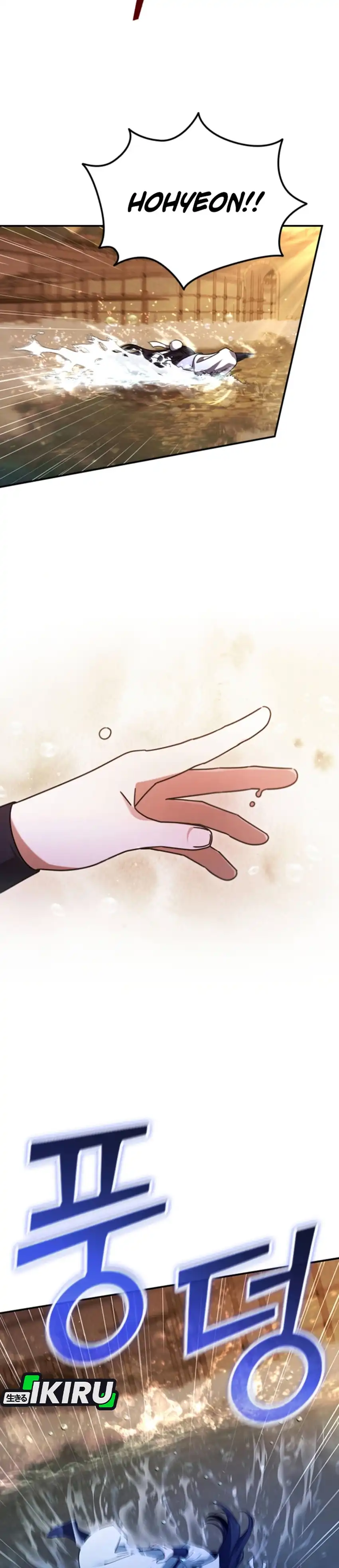 Baca Senior Brother Lee Hoe - Chapter 1 halaman 16