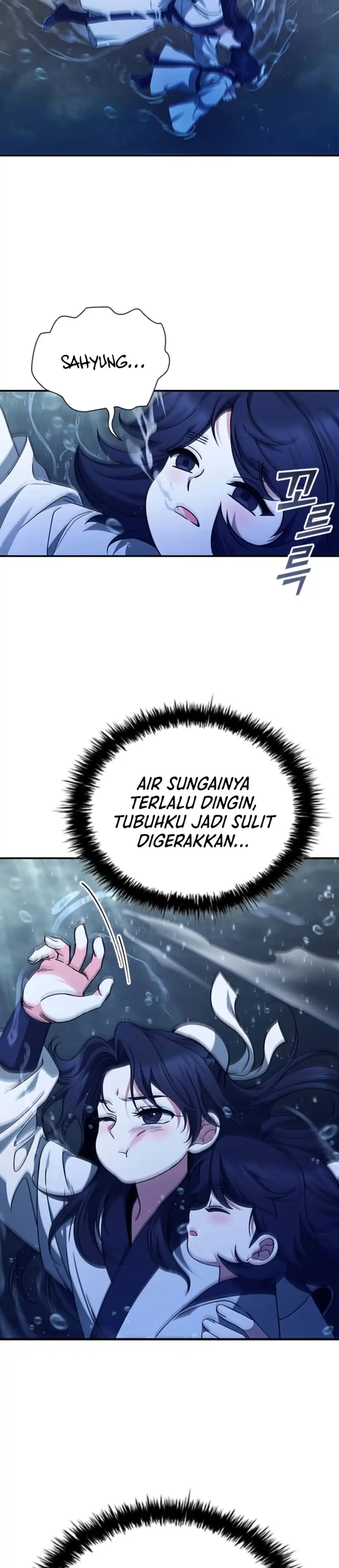 Baca Senior Brother Lee Hoe - Chapter 1 halaman 17