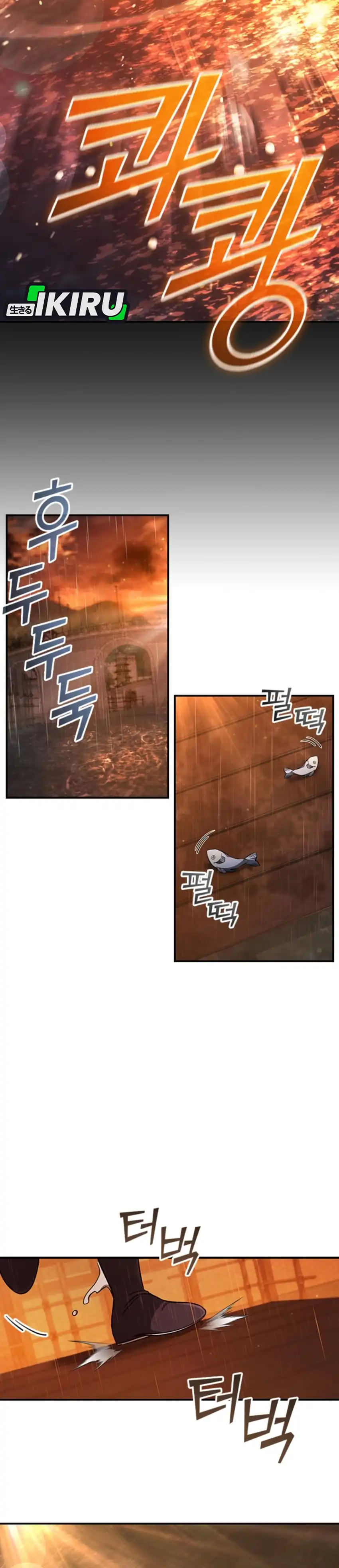 Baca Senior Brother Lee Hoe - Chapter 1 halaman 27