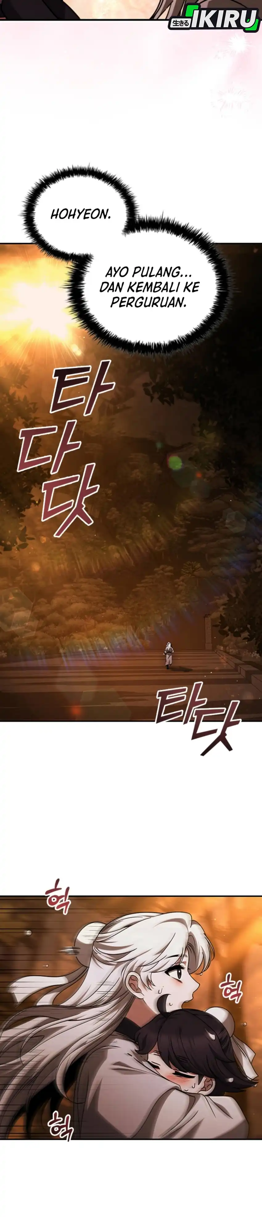 Baca Senior Brother Lee Hoe - Chapter 1 halaman 31