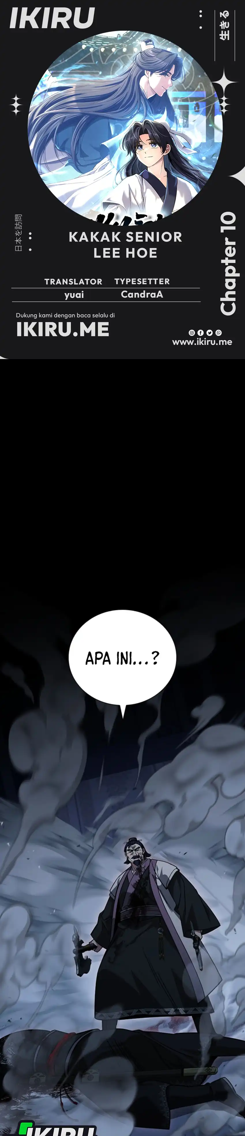 Baca Senior Brother Lee Hoe - Chapter 10 halaman 1