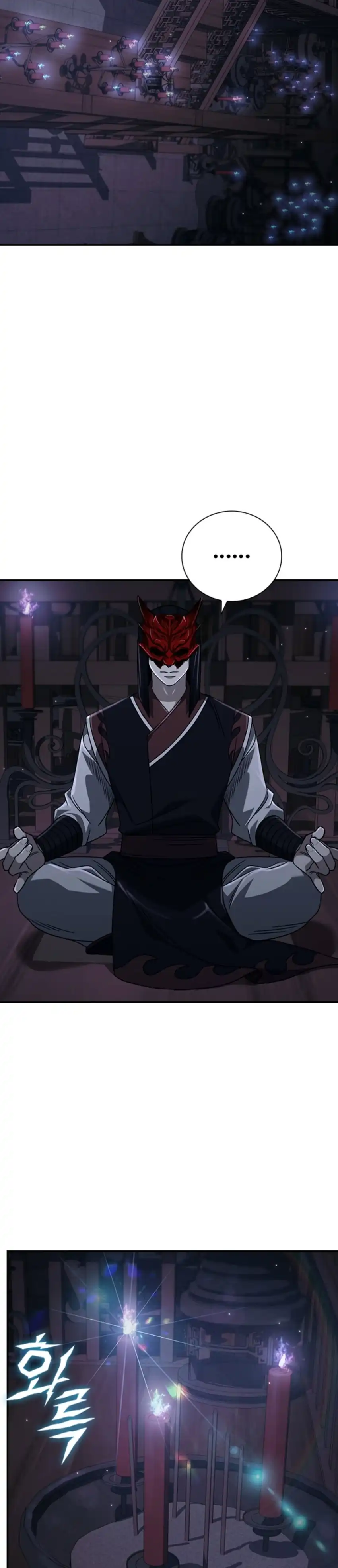 Baca Senior Brother Lee Hoe - Chapter 10 halaman 20