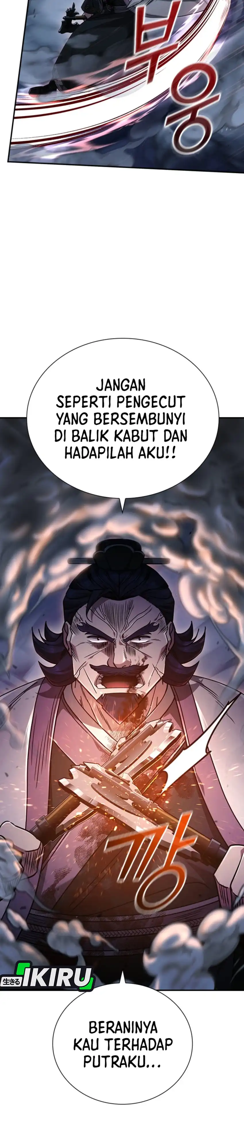 Baca Senior Brother Lee Hoe - Chapter 10 halaman 4