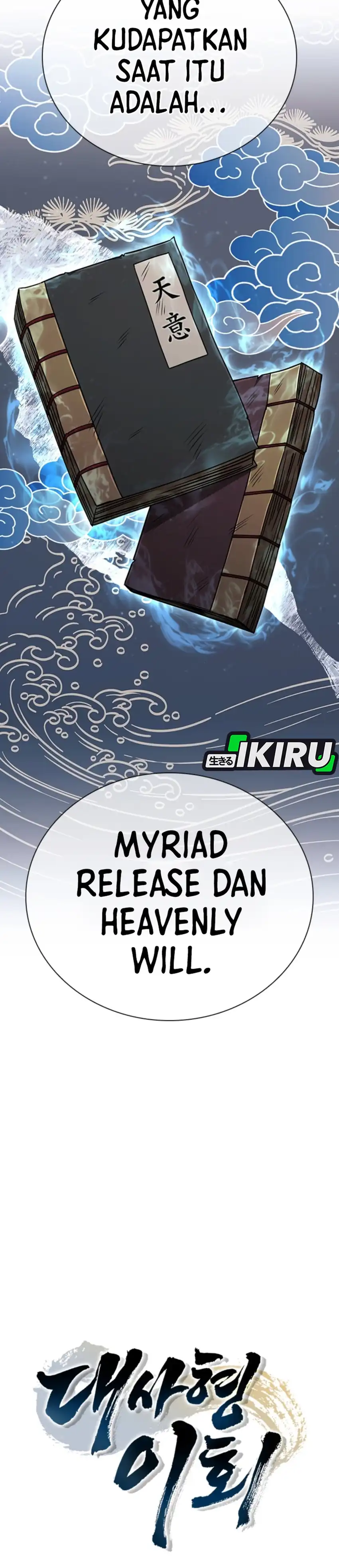 Baca Senior Brother Lee Hoe - Chapter 10 halaman 42