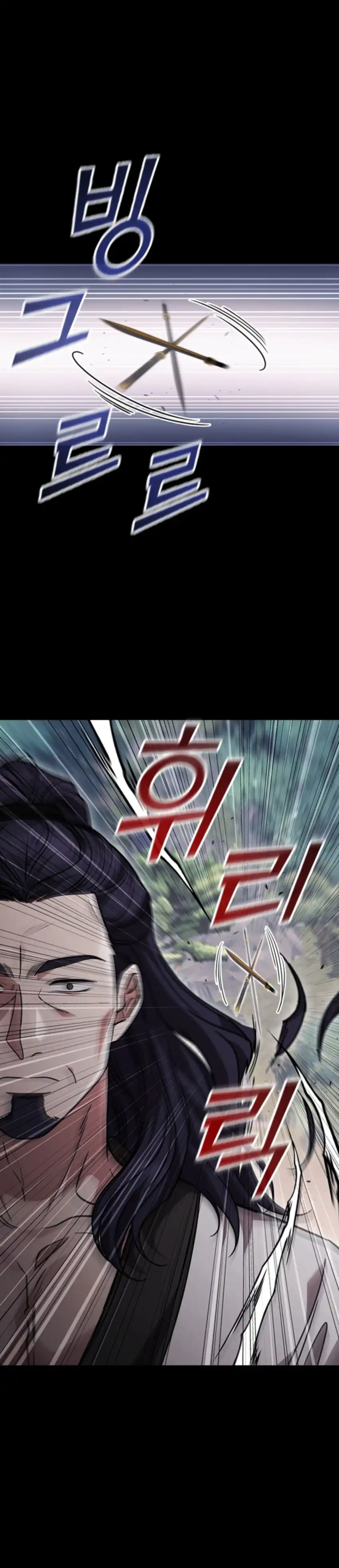 Baca Senior Brother Lee Hoe - Chapter 11 halaman 33