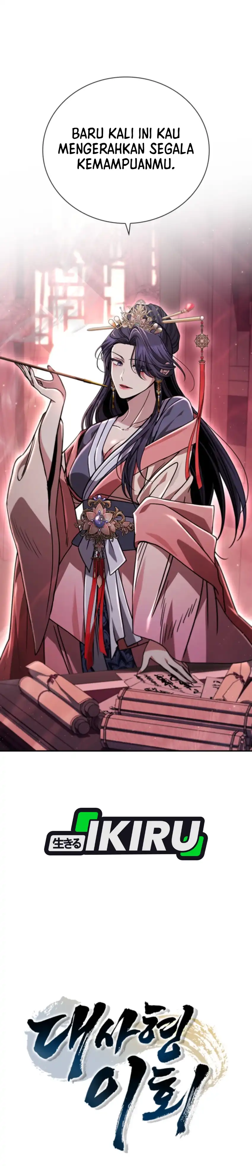 Baca Senior Brother Lee Hoe - Chapter 11 halaman 48