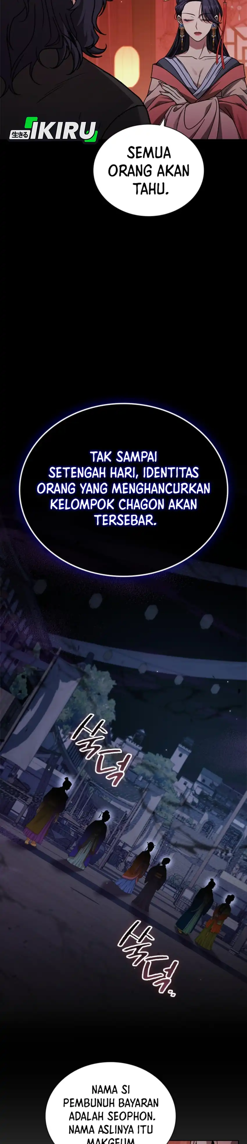 Baca Senior Brother Lee Hoe - Chapter 12 halaman 18