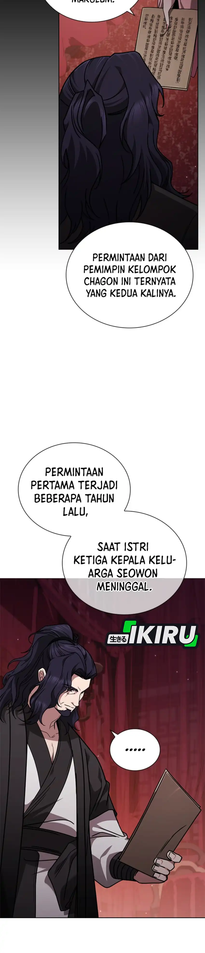 Baca Senior Brother Lee Hoe - Chapter 12 halaman 19
