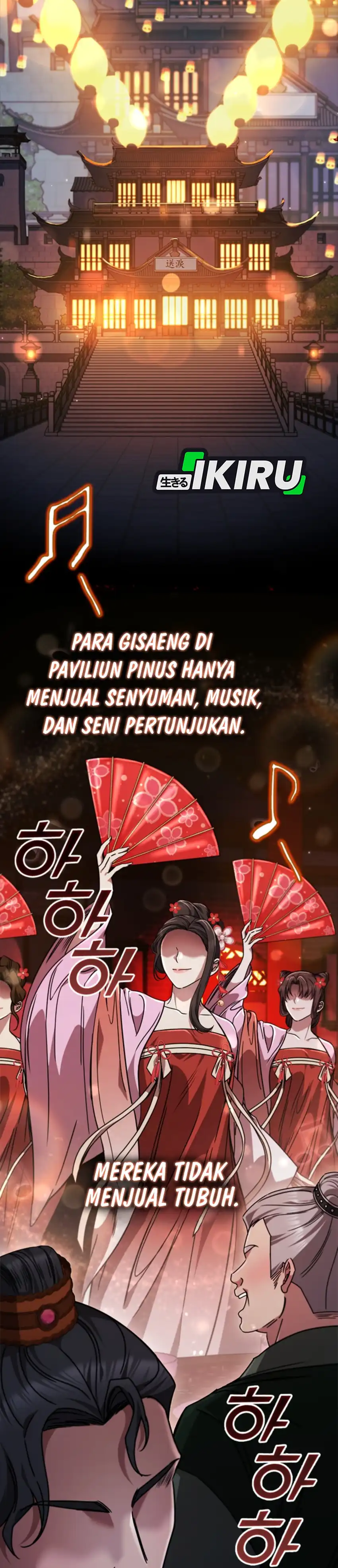 Baca Senior Brother Lee Hoe - Chapter 12 halaman 2