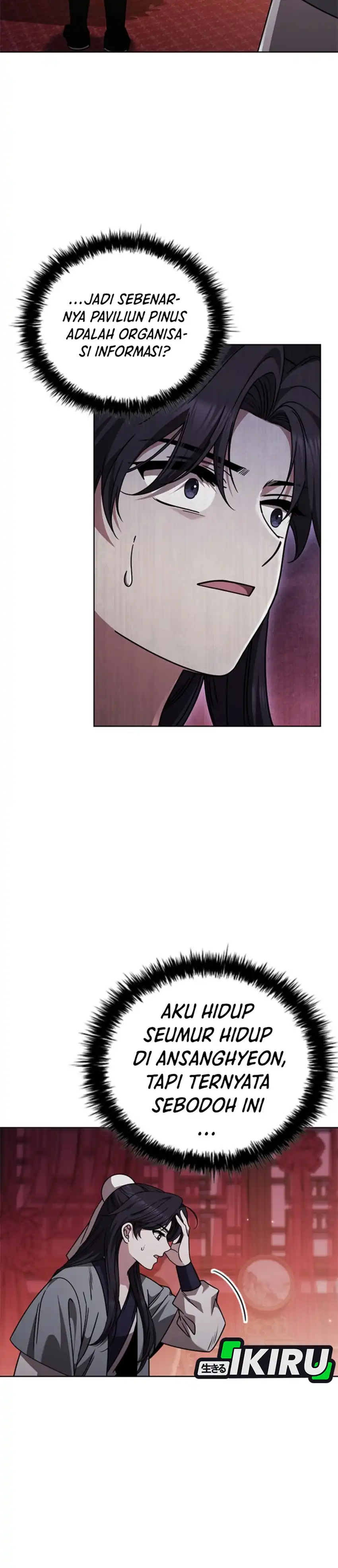 Baca Senior Brother Lee Hoe - Chapter 12 halaman 22
