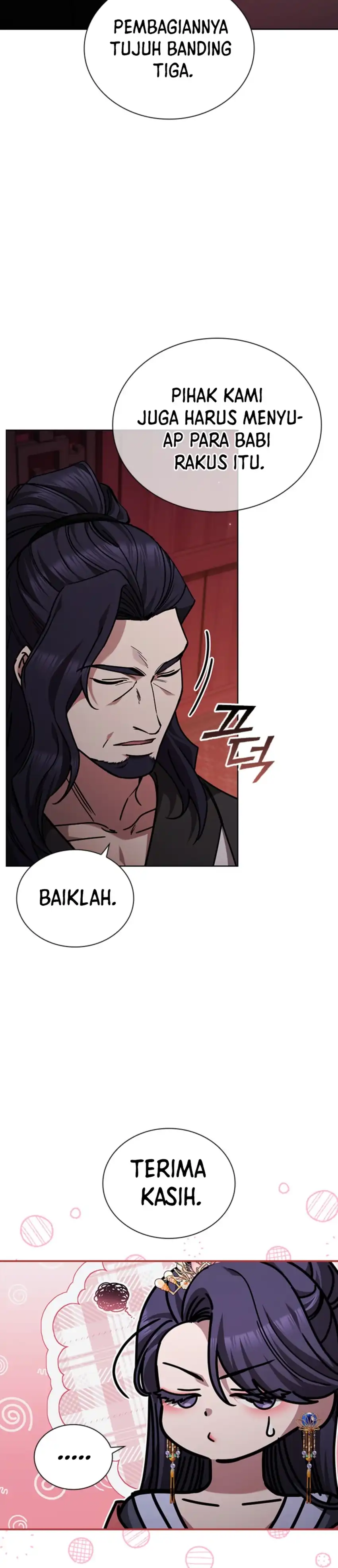 Baca Senior Brother Lee Hoe - Chapter 12 halaman 25