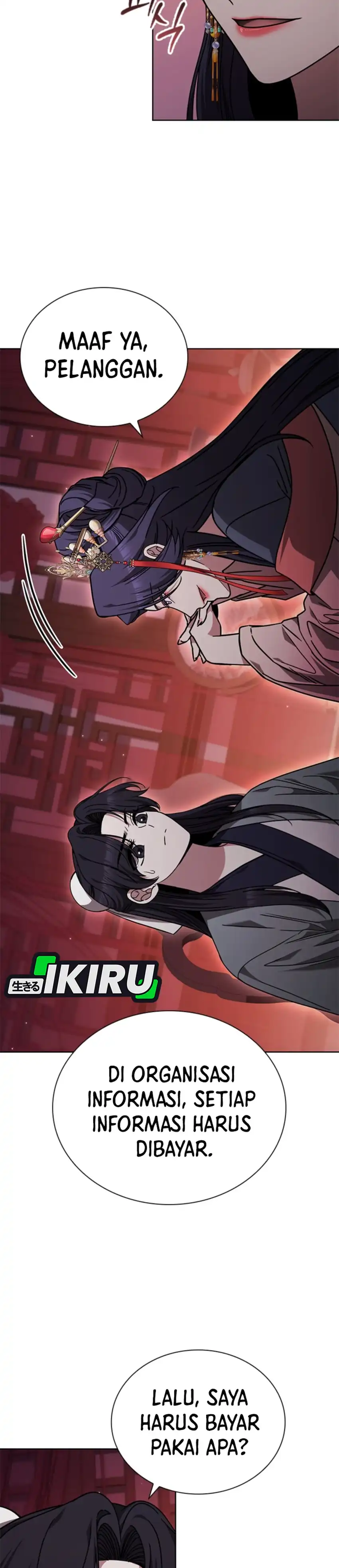 Baca Senior Brother Lee Hoe - Chapter 12 halaman 33