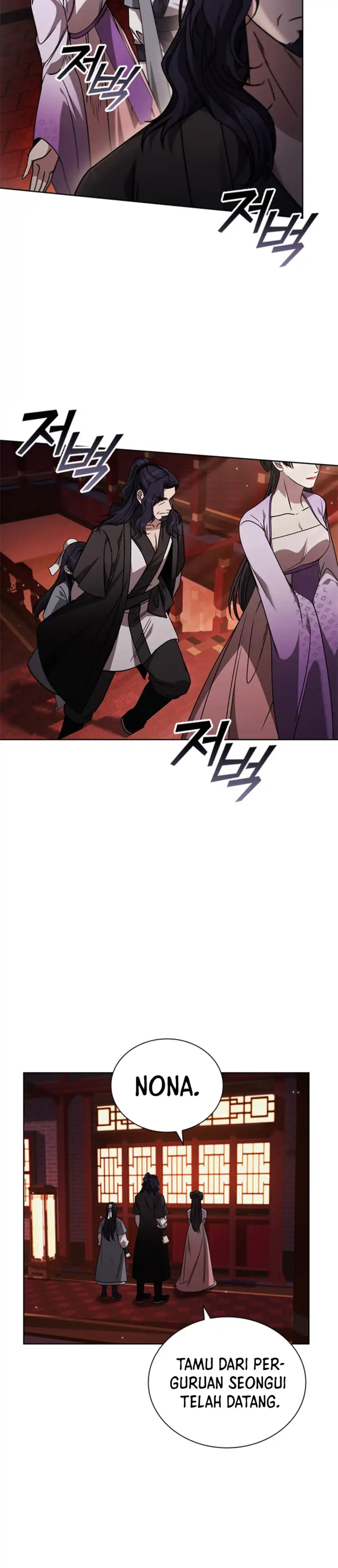 Baca Senior Brother Lee Hoe - Chapter 12 halaman 5