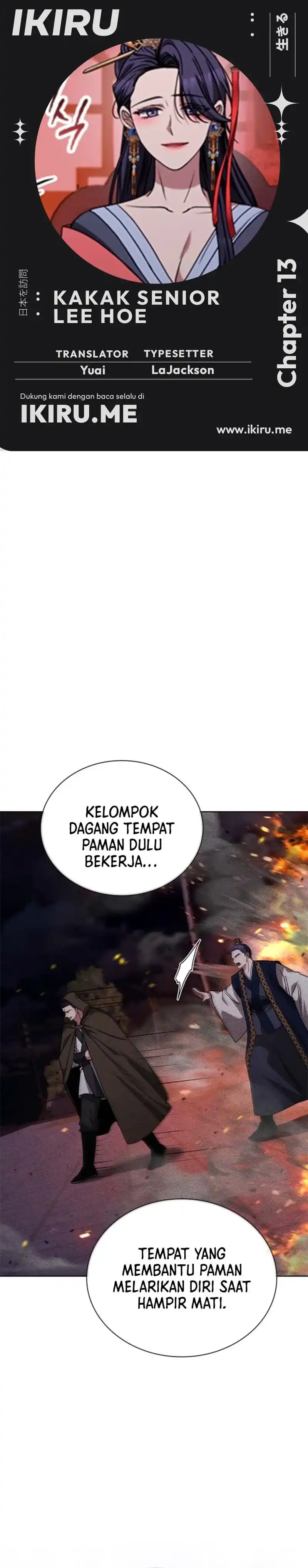 Baca Senior Brother Lee Hoe - Chapter 13 halaman 1