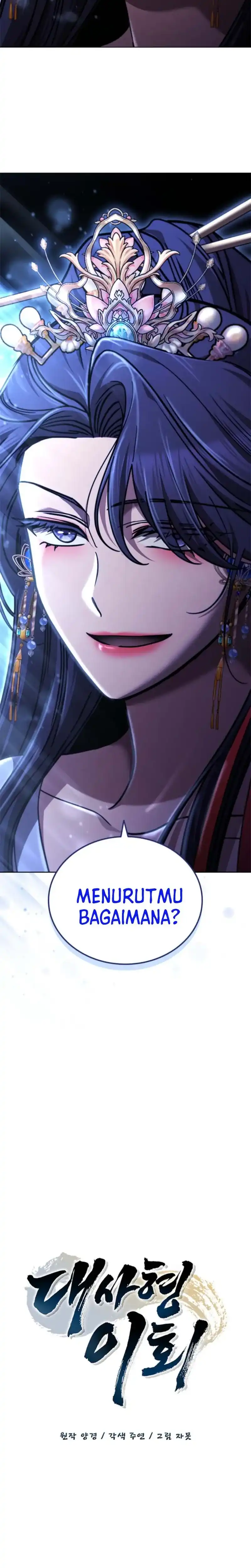 Baca Senior Brother Lee Hoe - Chapter 13 halaman 17