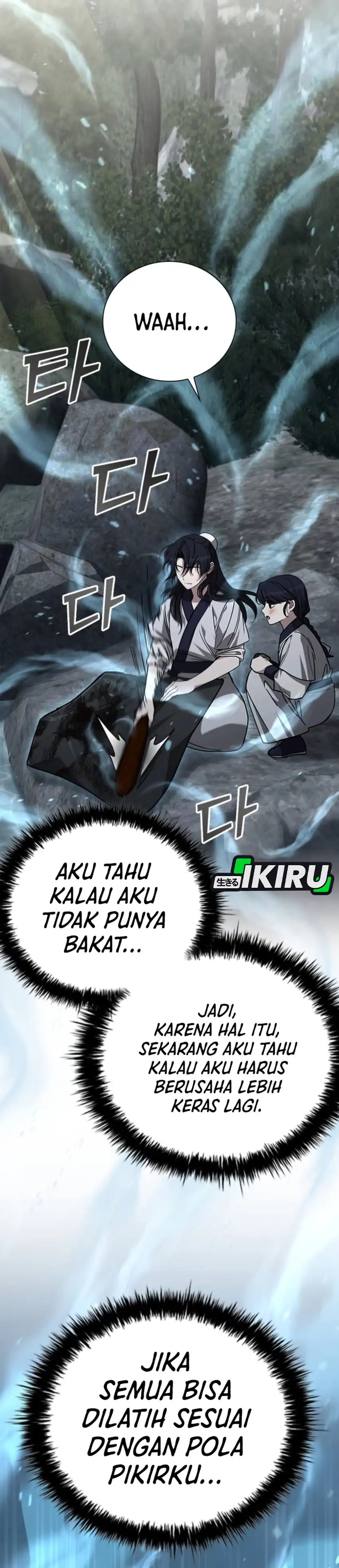 Baca Senior Brother Lee Hoe - Chapter 14 halaman 17