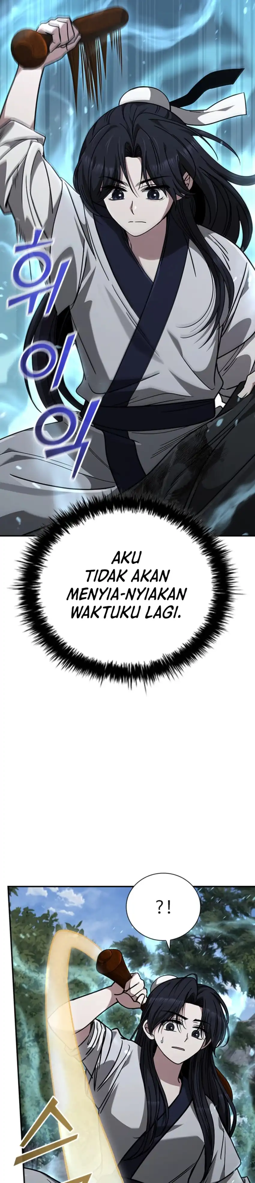 Baca Senior Brother Lee Hoe - Chapter 14 halaman 18