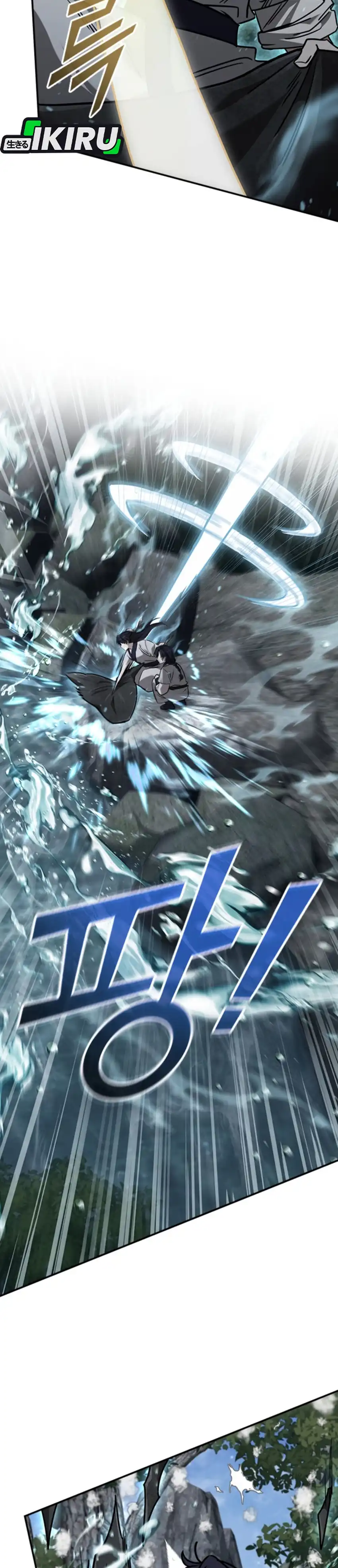 Baca Senior Brother Lee Hoe - Chapter 14 halaman 19